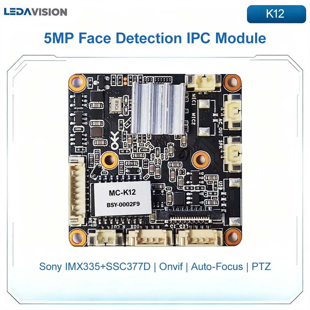Outdoor Lighting No Electricity - Module IPC intelligent MC-K12 SONY IMX335