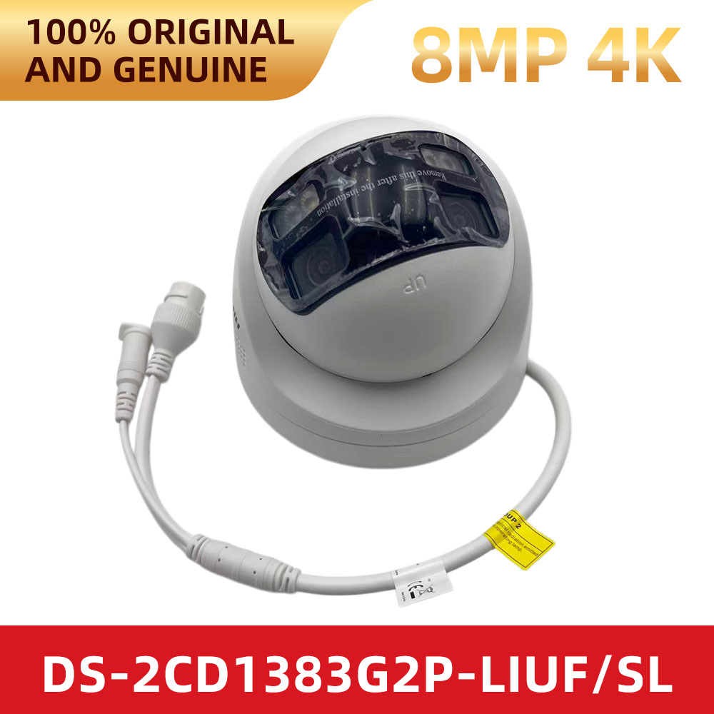Outdoor Lighting No Electricity - Hikvision DS-2CD1383G2P-LIUF/SL 8MP 4K Double objectif