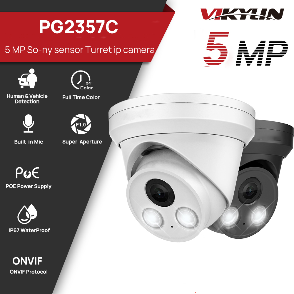 Caméra IP VIKYLIN 5MP avec vis - Outdoor Lighting Options avis et prix