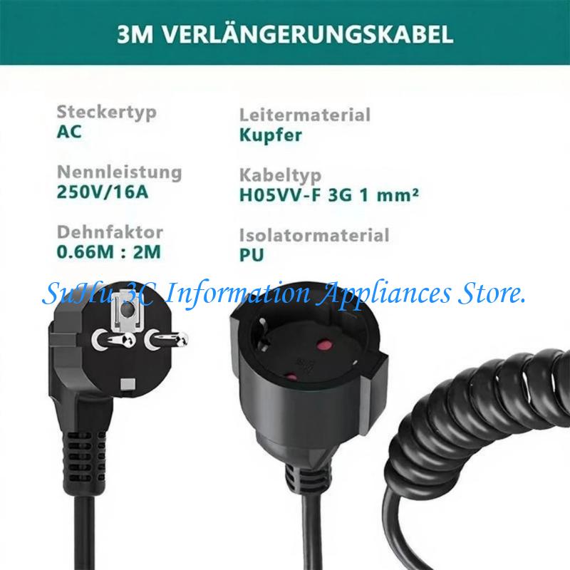 Rallonge d'alimentation câble  - Outdoor Lighting Extension Cord avis et prix