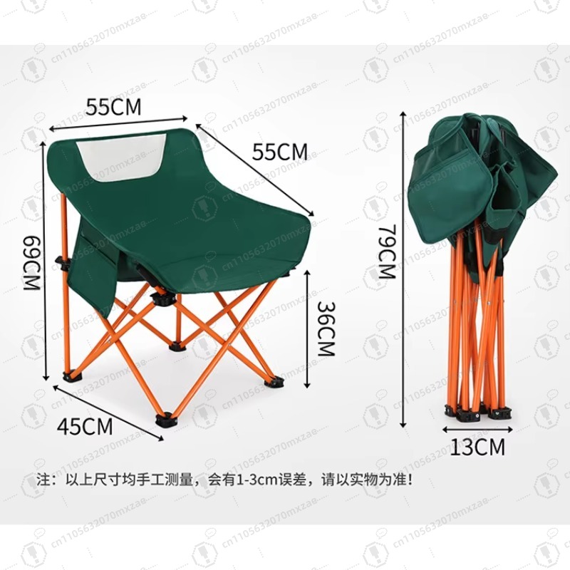 Chaise de camping portable en  - Outdoor Lighting At Lowe'S avis et prix