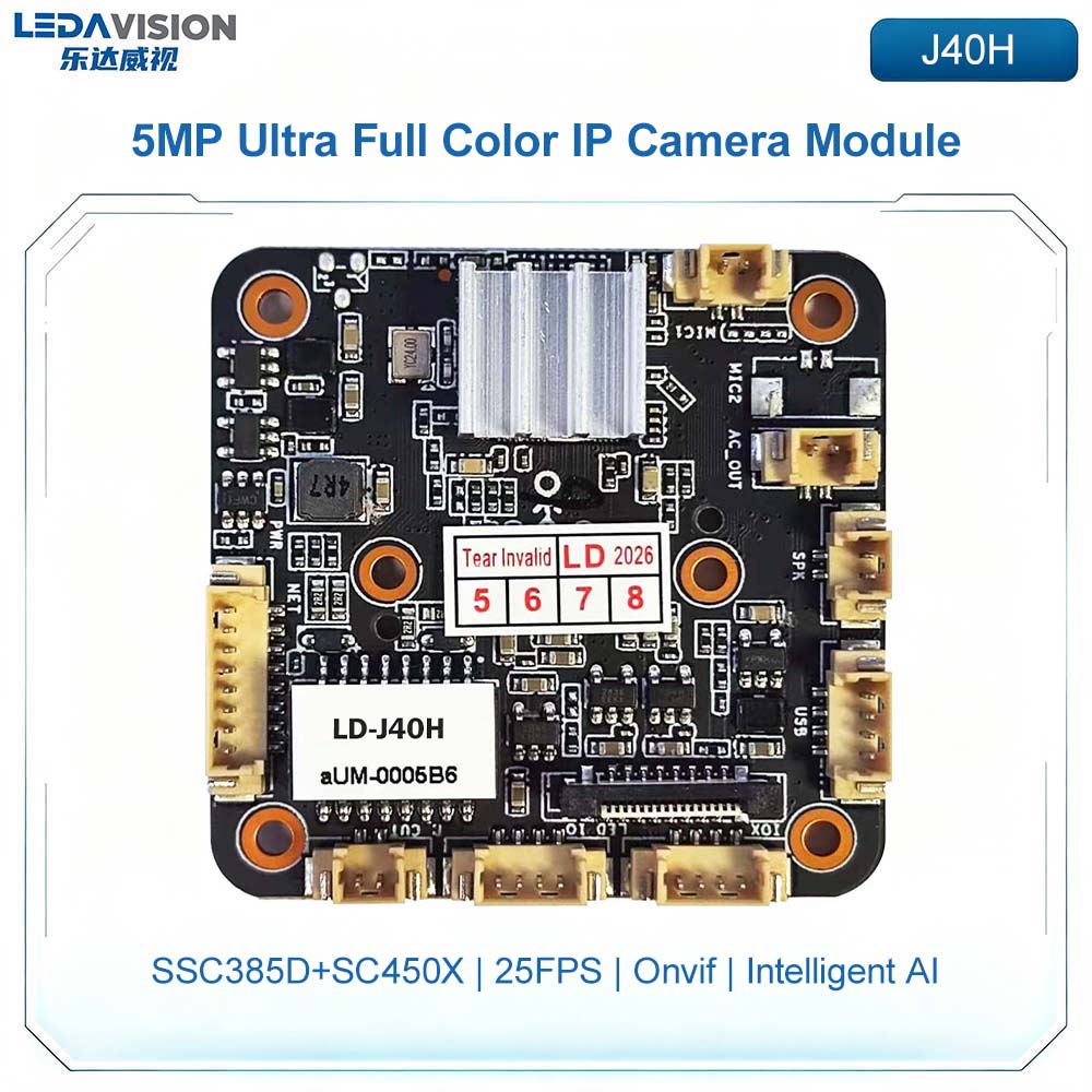 Module de caméra IP J40H 5MP U - Outdoor Lighting No Electricity avis et prix