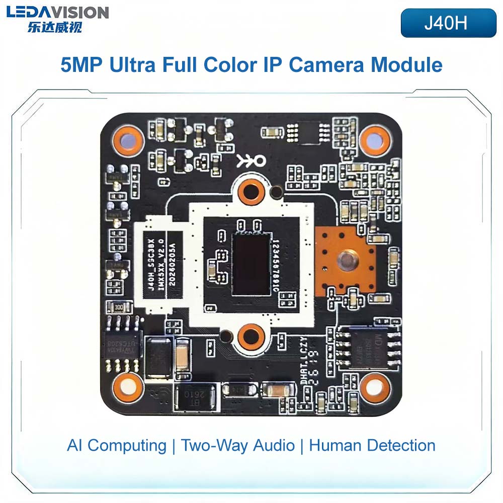 Module de caméra IP J40H 5MP U - Outdoor Lighting No Electricity avis et prix