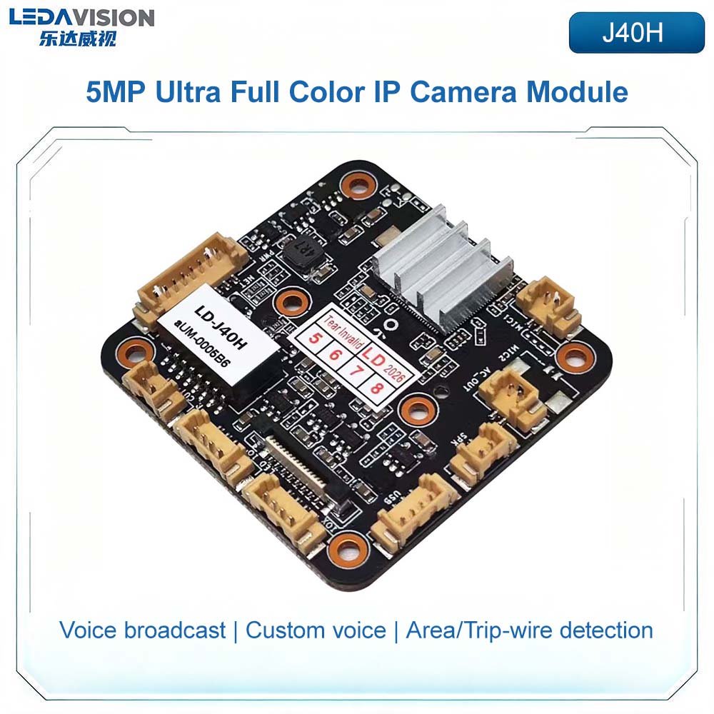 Module de caméra IP J40H 5MP U - Outdoor Lighting No Electricity avis et prix
