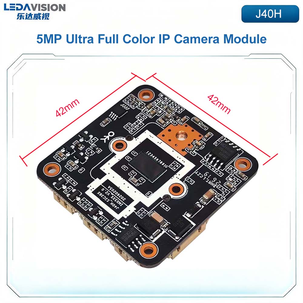 Module de caméra IP J40H 5MP U - Outdoor Lighting No Electricity avis et prix
