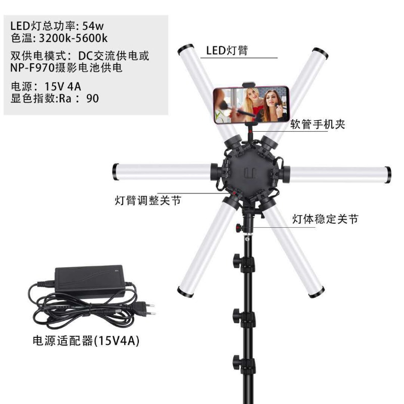 Mini lampe d'éclairage LED por - Outdoor Lighting Youtube avis et prix