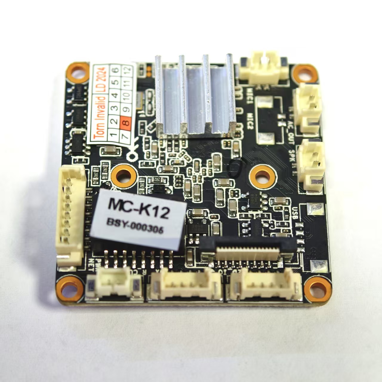 Module IPC intelligent MC-K12  - Outdoor Lighting No Electricity avis et prix