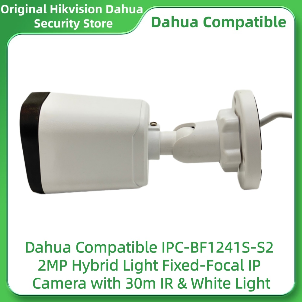 Caméra IP hybride Dahua compat - Outdoor Lighting No Electricity avis et prix