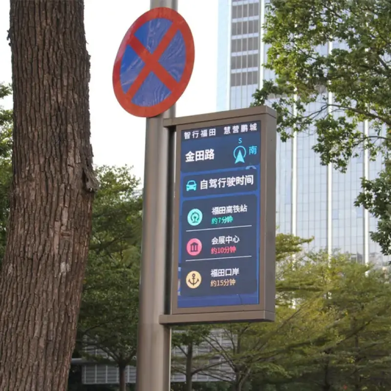Écran LED personnalisable étan - Outdoor Lighting Poles avis et prix