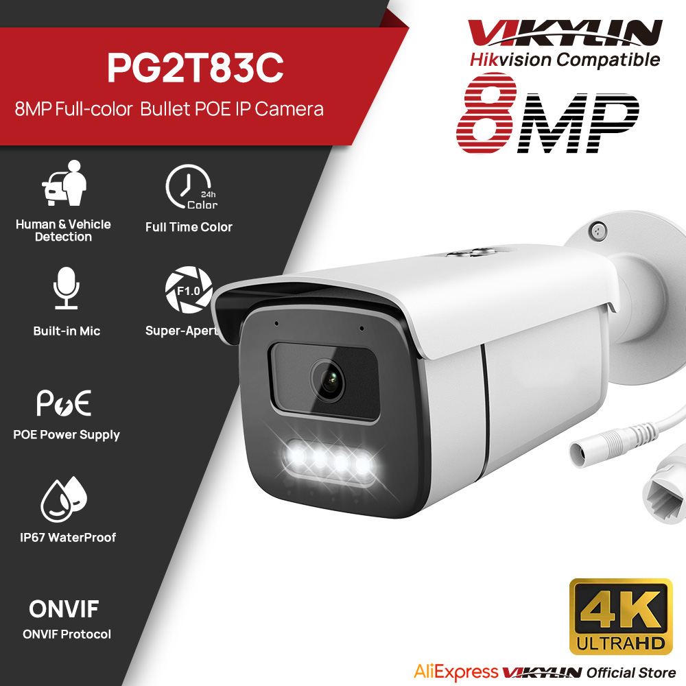 Caméra IP Bullet Vikylin 8MP V - Outdoor Lighting Options avis et prix