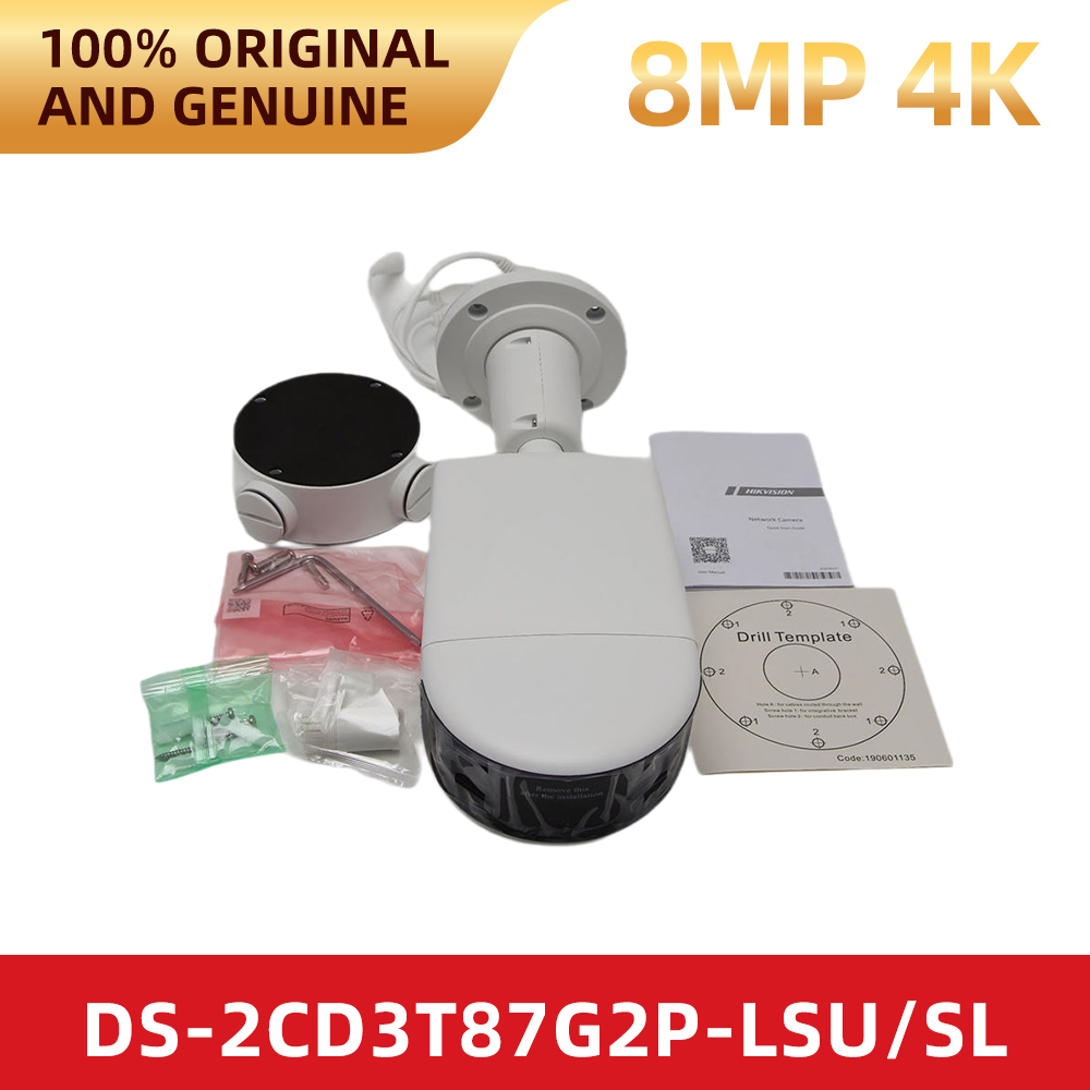 Caméra IP panoramique Hikvisio - Outdoor Lighting No Electricity avis et prix