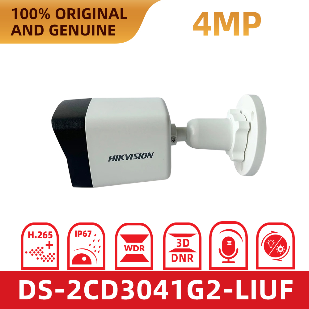Caméra IP Bullet PoE Hikvision - Outdoor Lighting No Electricity avis et prix