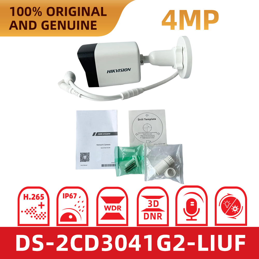 Caméra IP Bullet PoE Hikvision - Outdoor Lighting No Electricity avis et prix